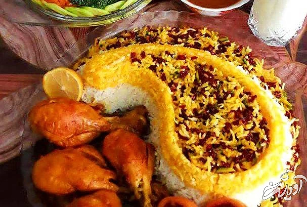 آموزش تزیین برنج با زعفران و زرشک تزیین برنج رنگی